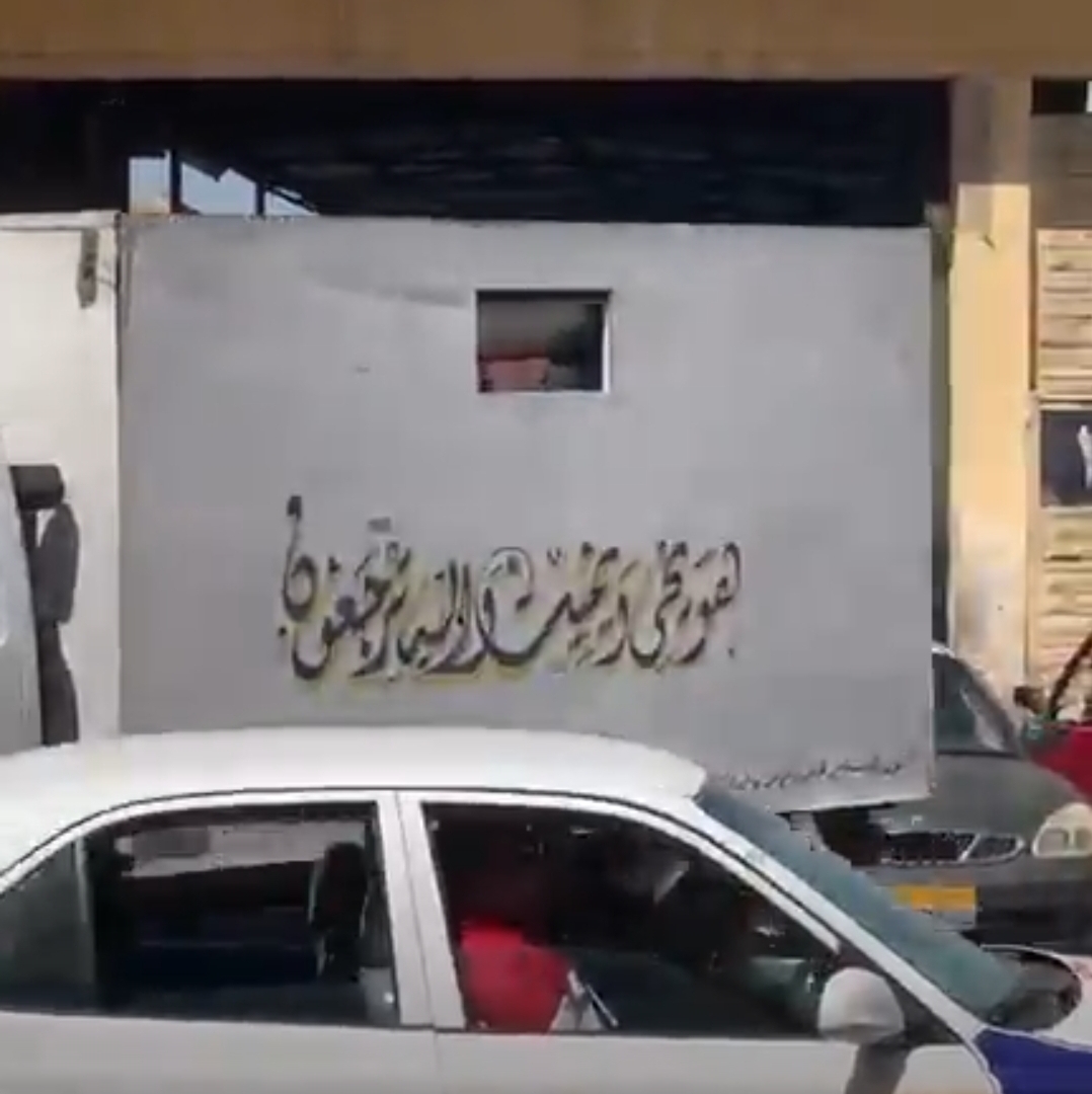 جنازة معلم ببورسعيد 