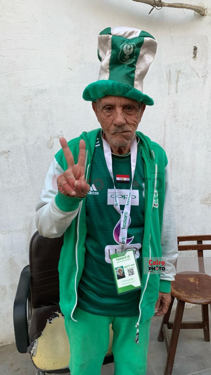 محمد شتيوي مشجع النادي المصري 