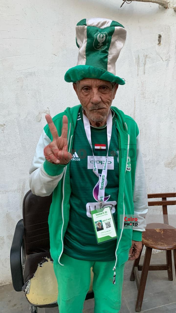 محمد شتيوي مشجع النادي المصري 