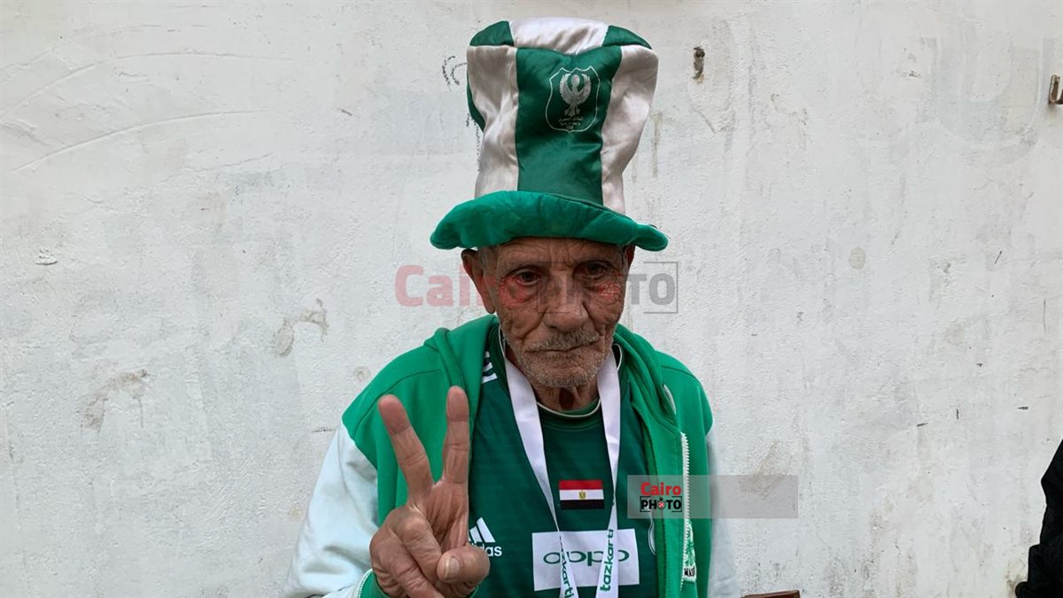 محمد شتيوي مشجع النادي المصري 