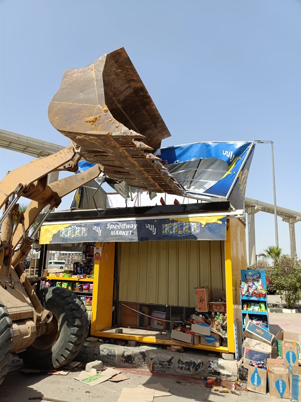 جزء من حملات الإزالات