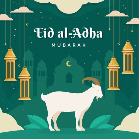 بطاقة تهنئة جاهزة لعيد الأضحى