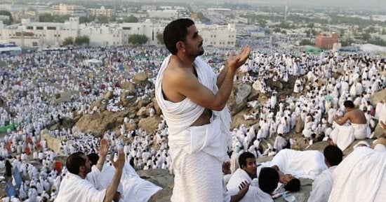 موعد عيد الأضحى المبارك