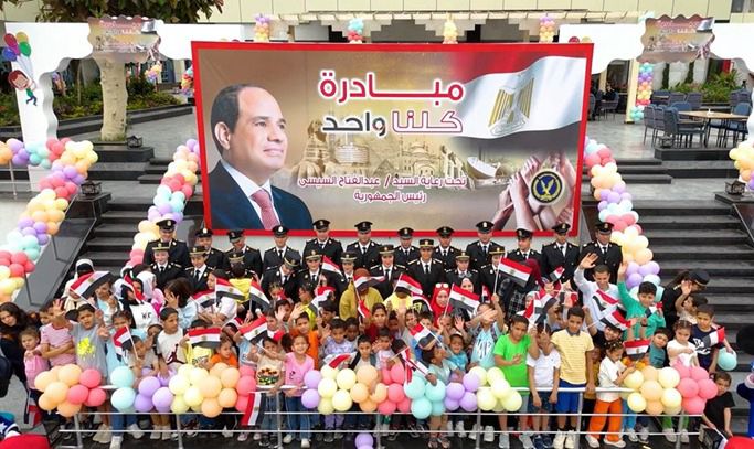 الداخلية تُشارك الأطفال الأيتام الإحتفال بيوم اليتيم (3)