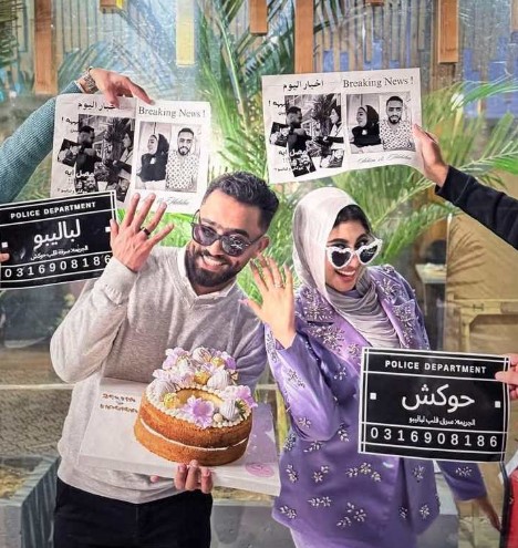 حبيبة النجار وأحمد سليم