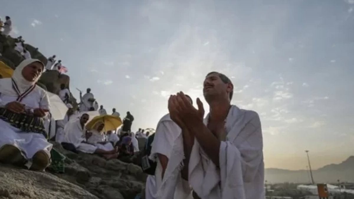 إجازة عيد الأضحى 2025