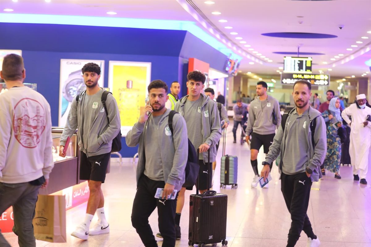 بعثة المصري تغادر لـ تنزانيا