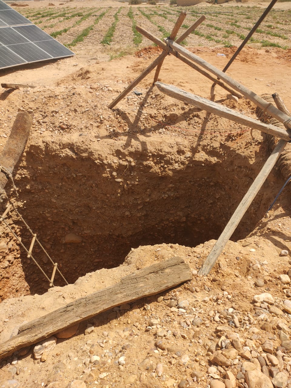 موقع انهيار البئر