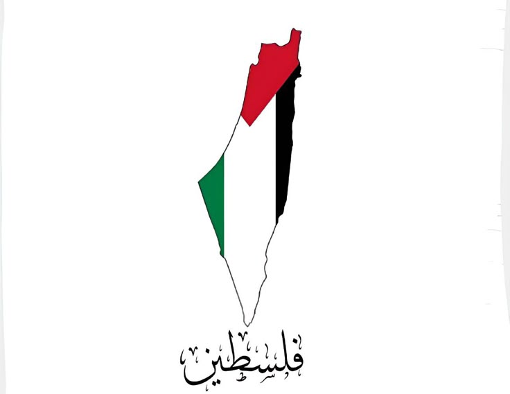 صور علم فلسطين
