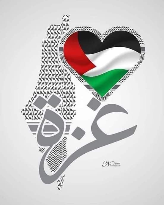 صور علم فلسطين