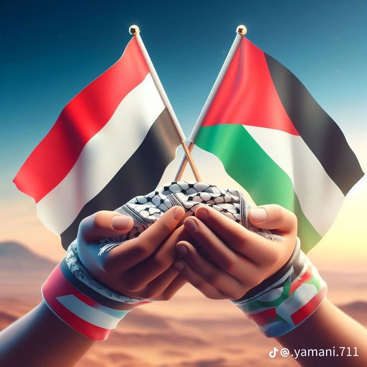 صور علم فلسطين