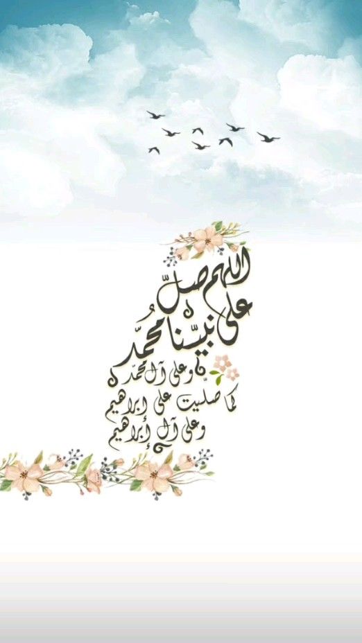 صور جمعة مباركة