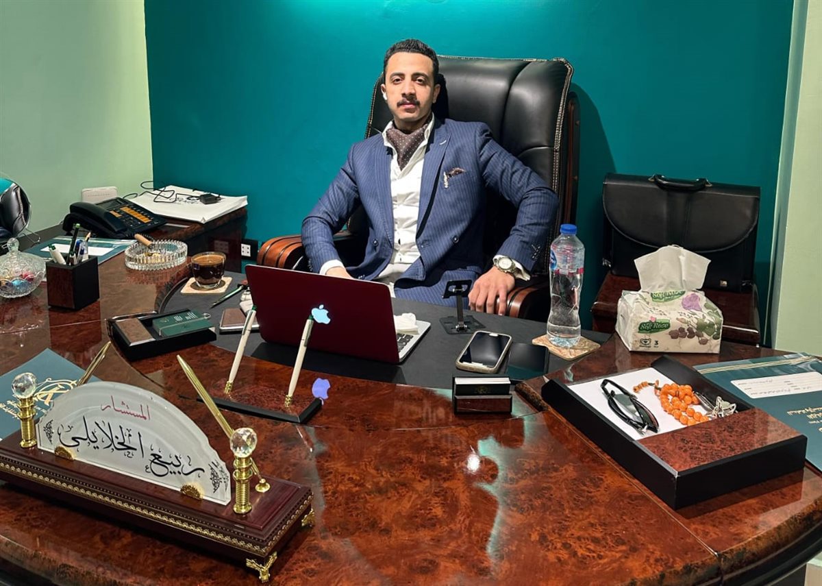 ربيع الخلايلي