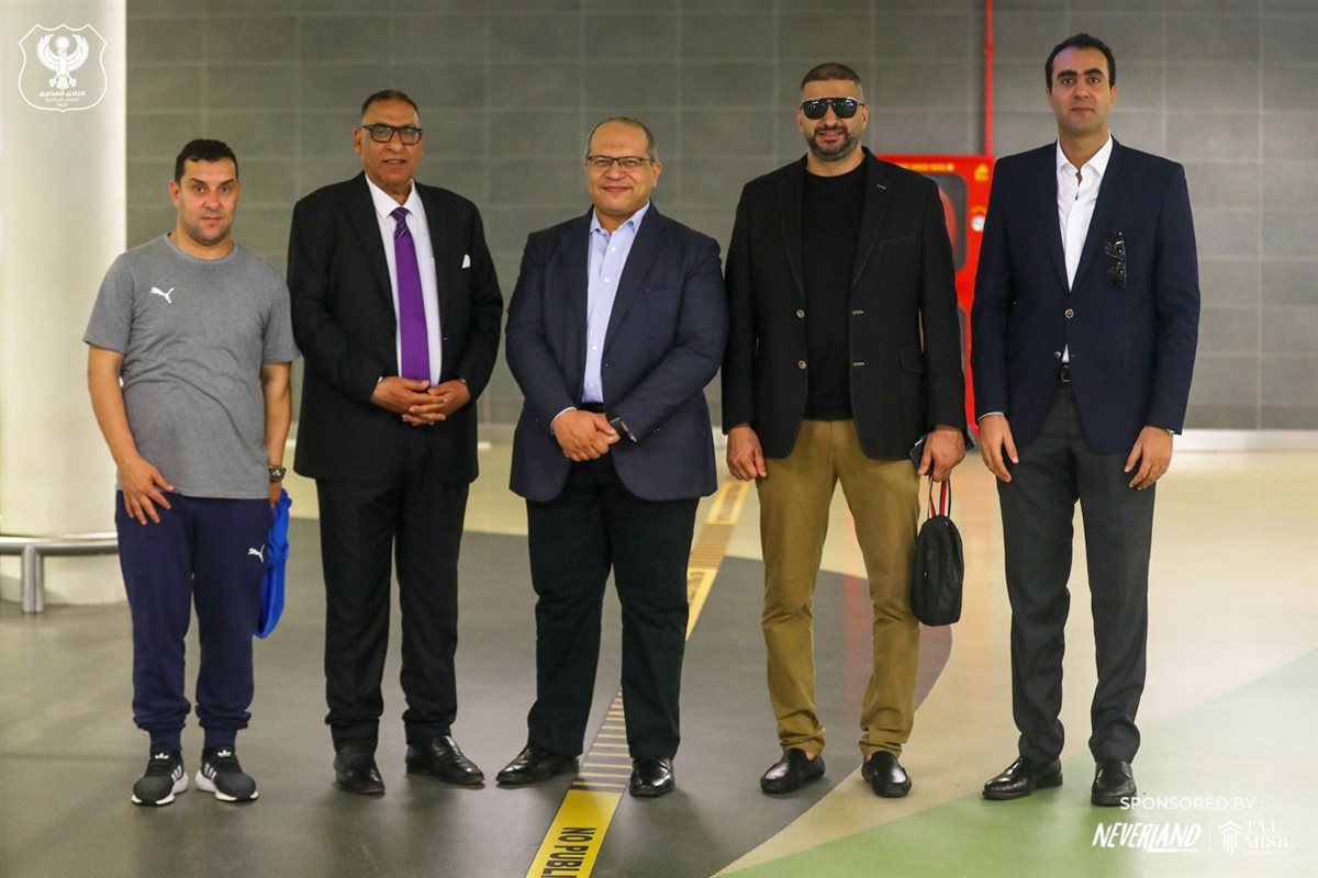 بعثة المصري تصل إلى العاصمة التنزانية لملاقاة سيمبا 