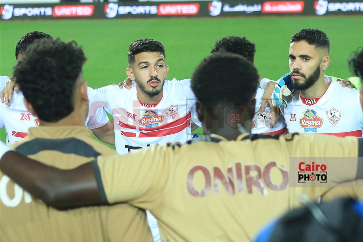 مباراة الزمالك ومودرن سبورت