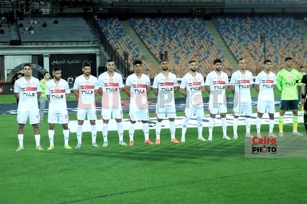 مباراة الزمالك ومودرن سبورت