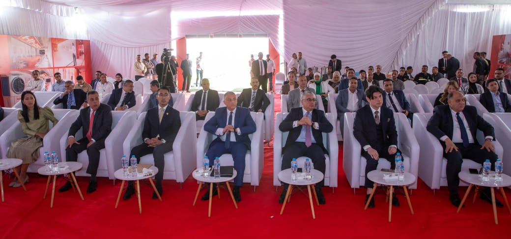 المنطقة الاقتصادية لقناة السويس 