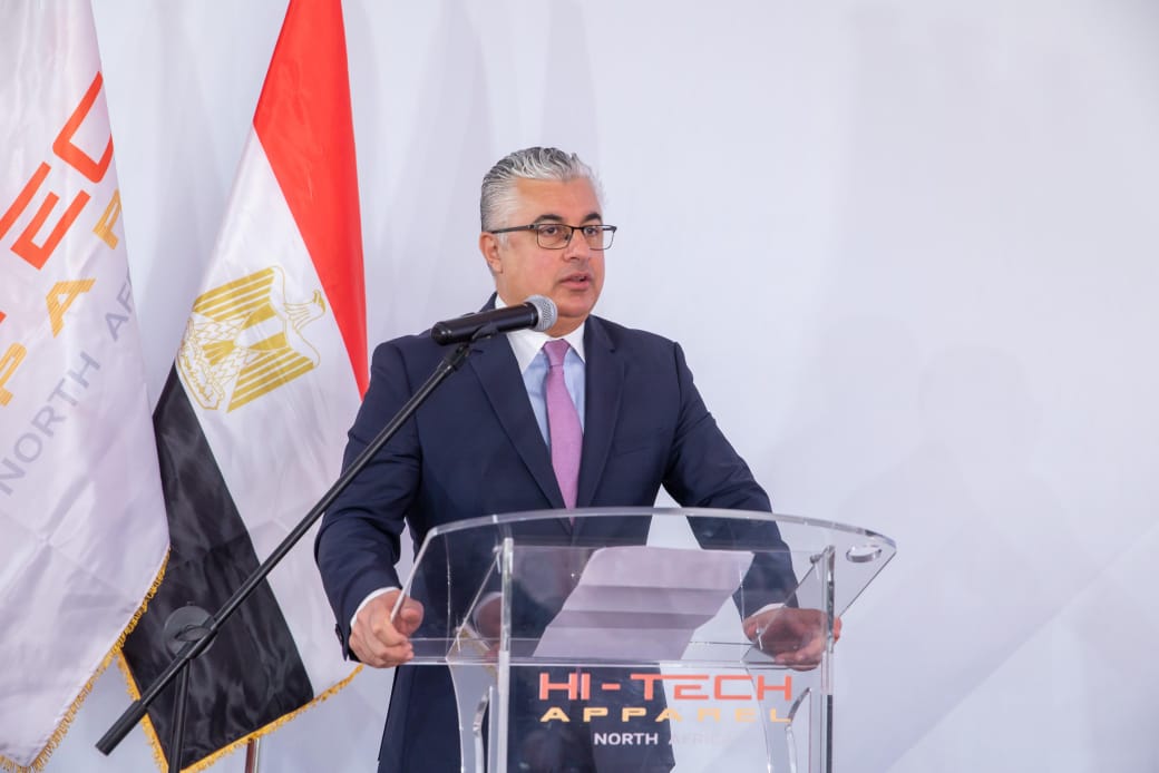 المنطقة الاقتصادية لقناة السويس 