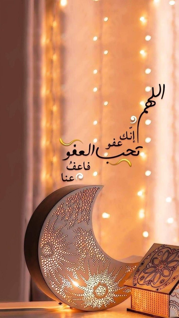 صور ليوم الجمعة