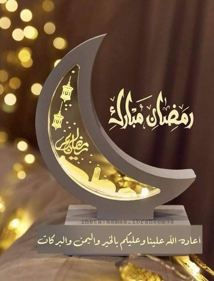 صور جمعة مباركة