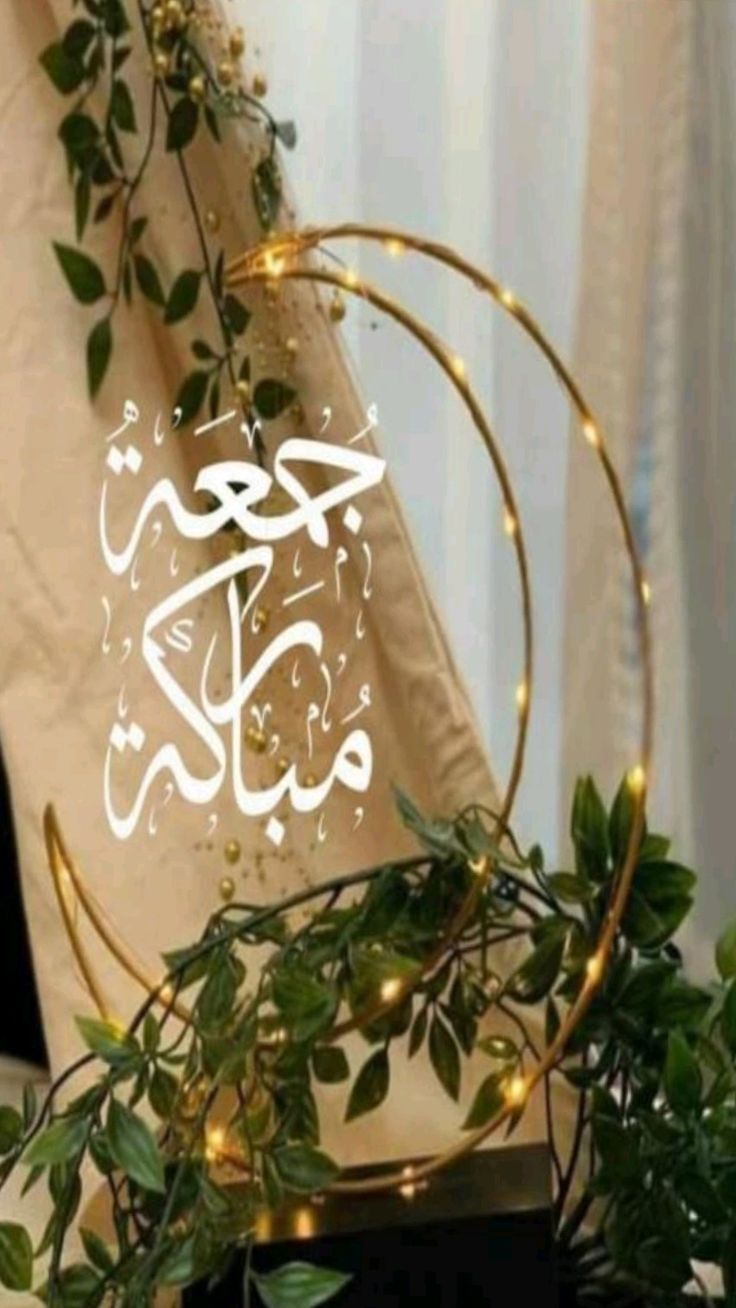 صور ليوم الجمعة