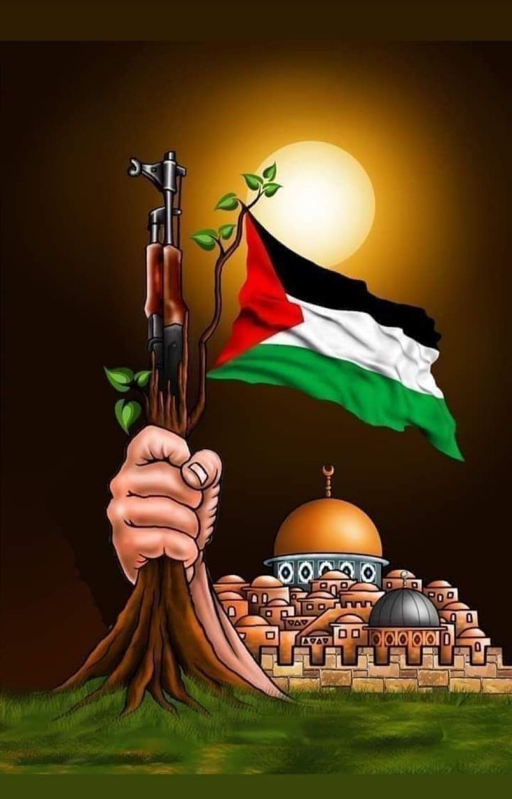 صور علم فلسطين