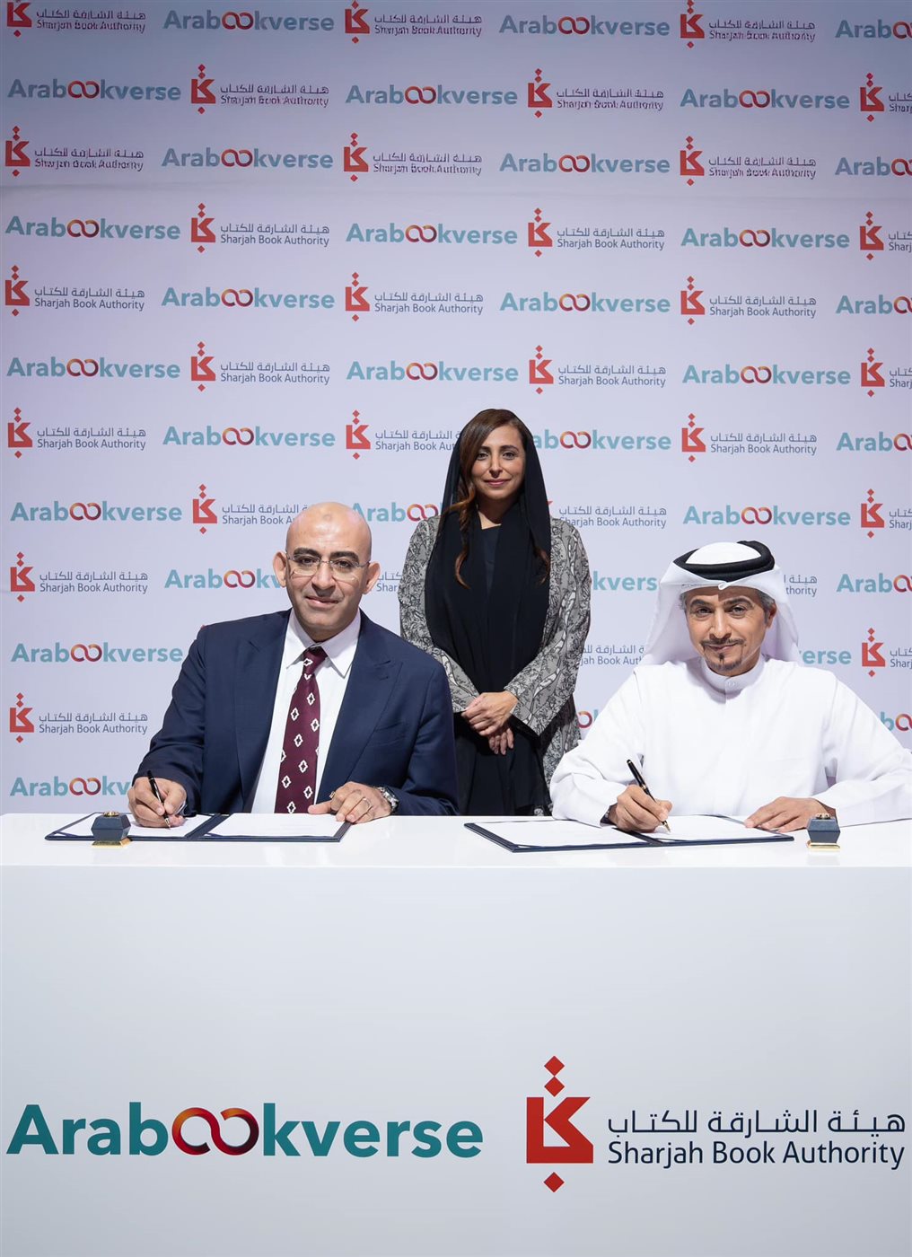 هيئة الشارقة للكتاب توقيع شراكة مع شركة أراب بوك فيرس