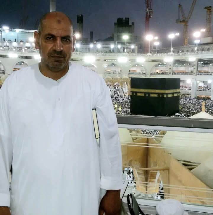 المجني عليه