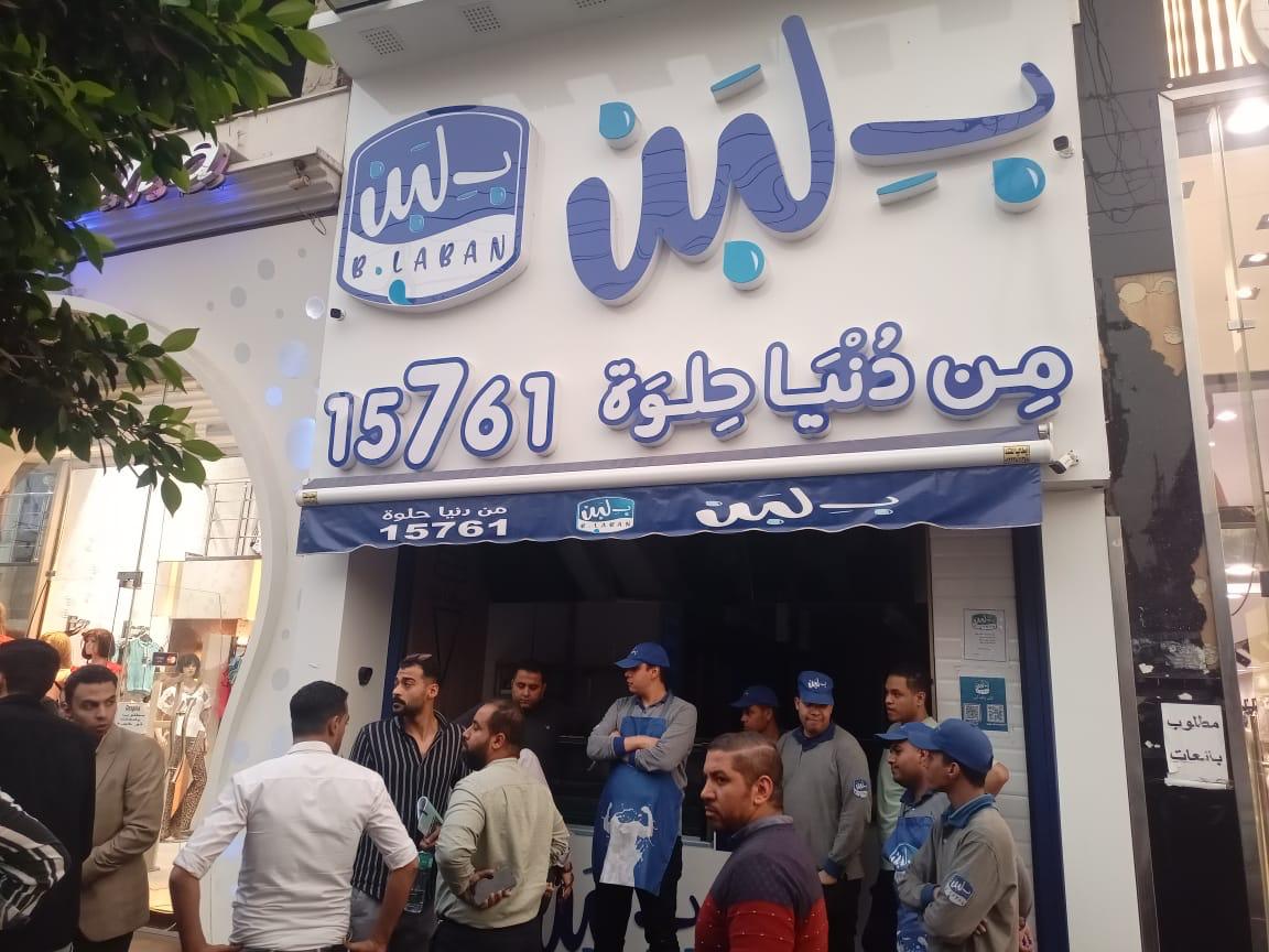 غلق محالان بـ لبن ووهمي في مصر الجديدة لإدارتهما بدون ترخيص