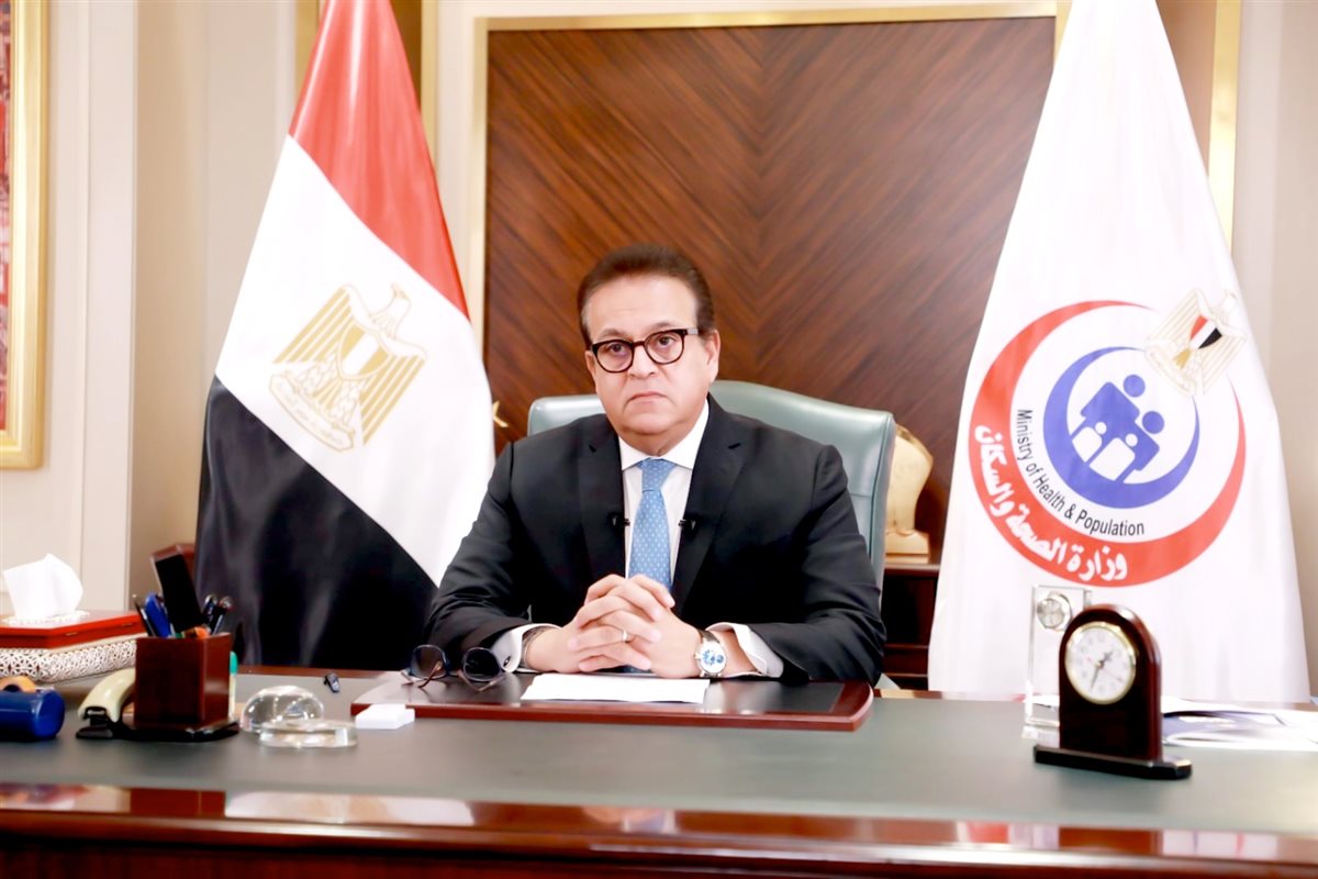 الدكتور خالد عبد الغفار وزير الصحة والسكان 