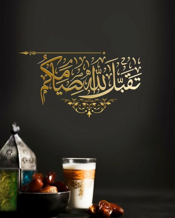 صور جمعة مباركة وصباح الخير