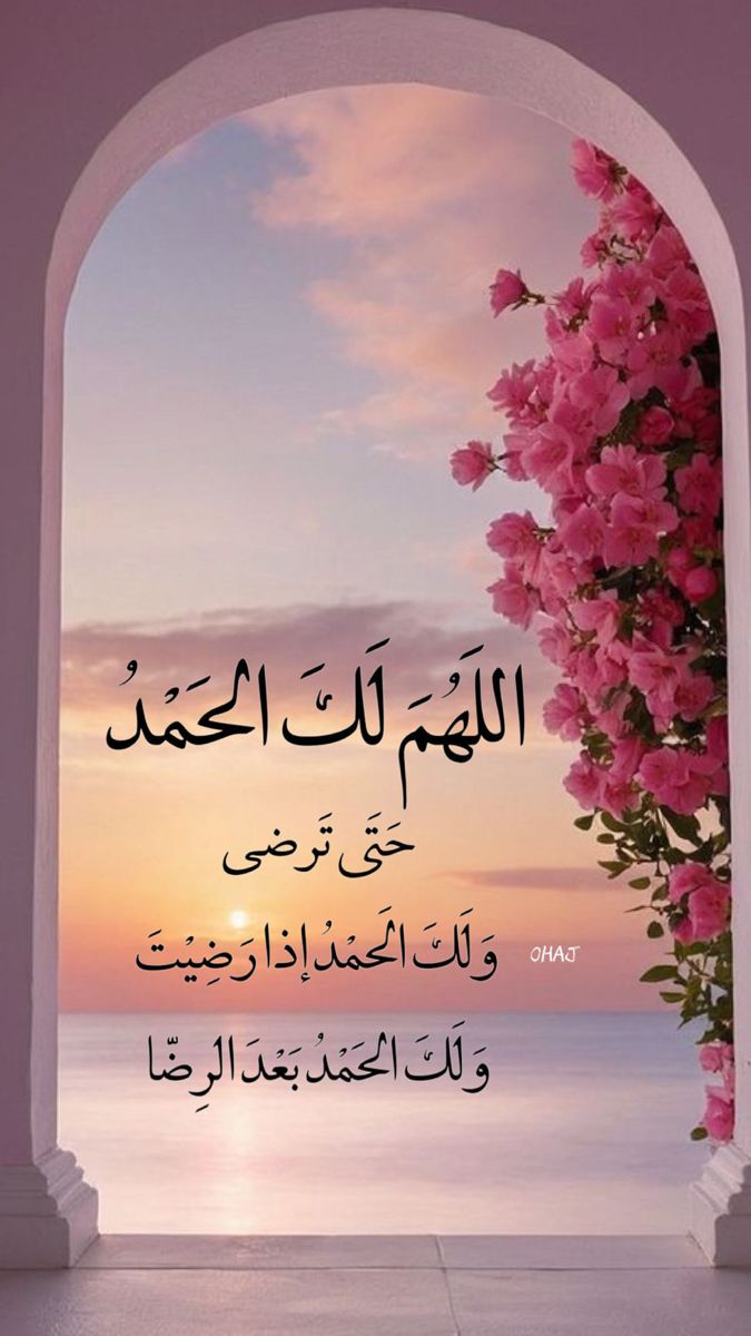 تنزيل صور يوم الجمعة