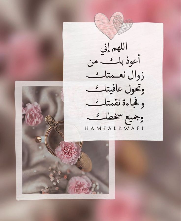 تنزيل صور يوم الجمعة