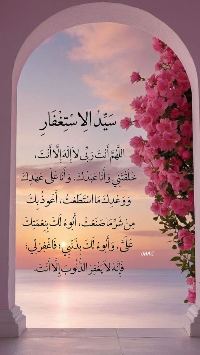 تنزيل صور يوم الجمعة