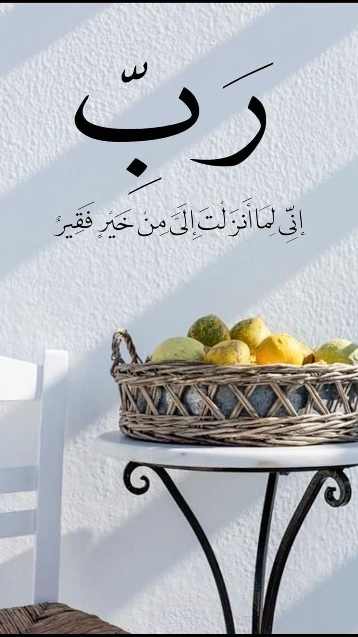 تنزيل صور يوم الجمعة