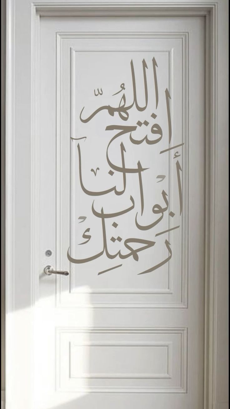 تنزيل صور يوم الجمعة