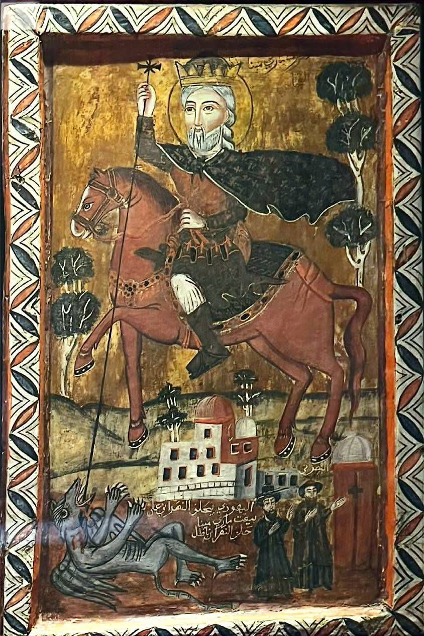 أيقونة الشهيد مارمينا