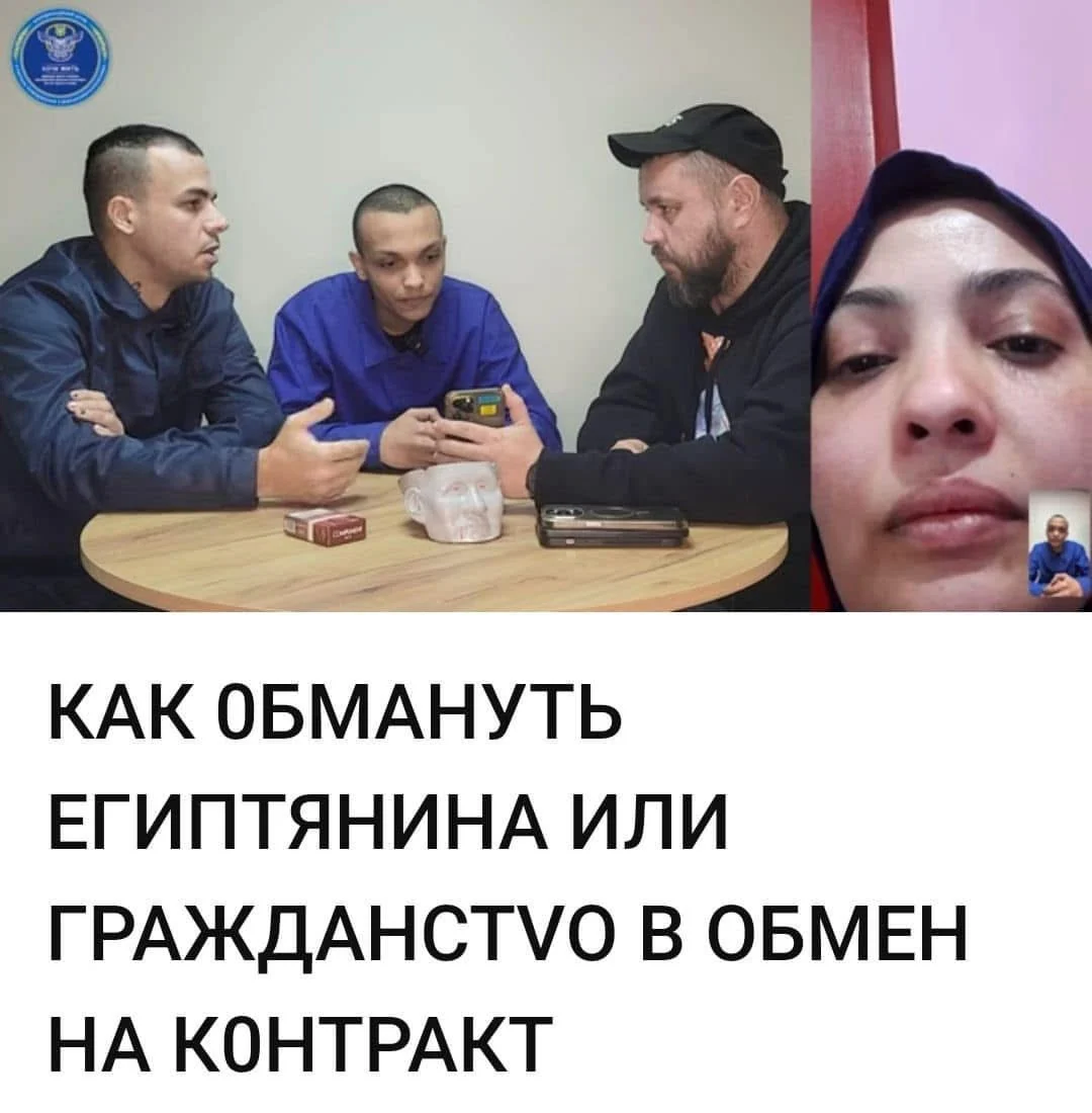 الظهور الاول لمحمد كأسير حرب في أوكرانيا