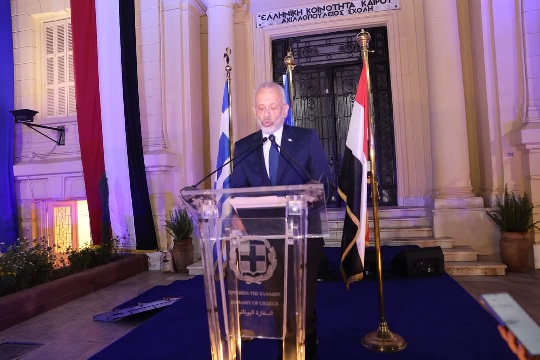  الاحتفال بالعيد الوطني لليونان