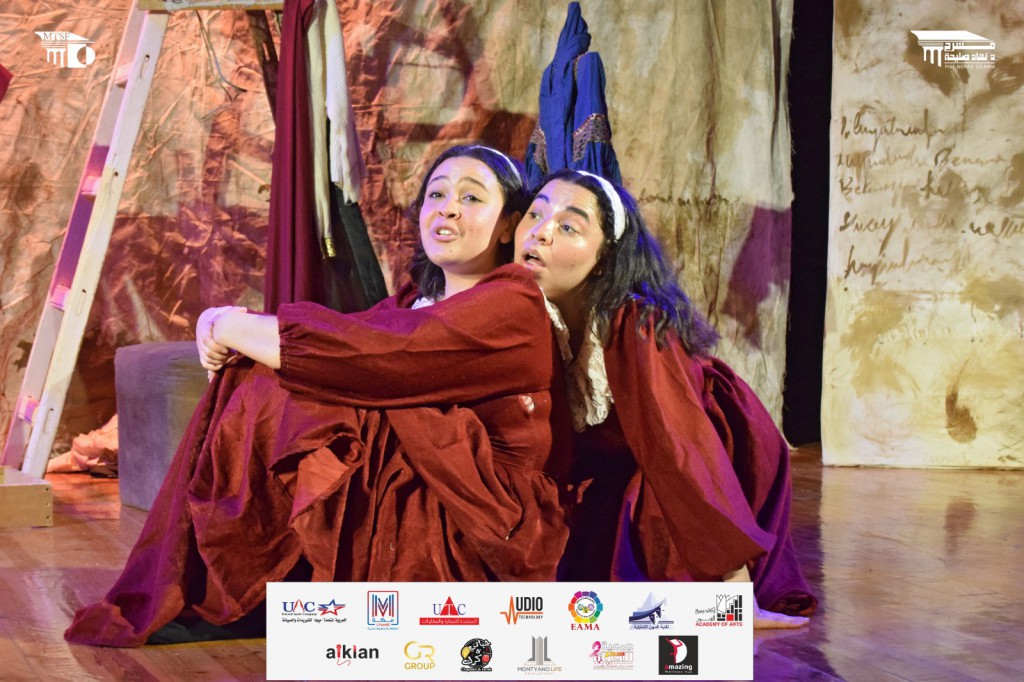 الأدوار النسائية تظهر بقوة في اليوم الثالث من مهرجان الفضاءات المسرحية