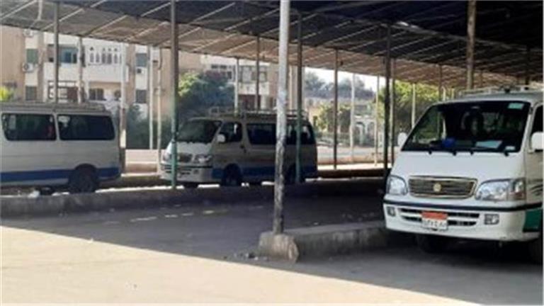  تعريفة المواصلات الجديدة 2025 محافظة الإسكندرية