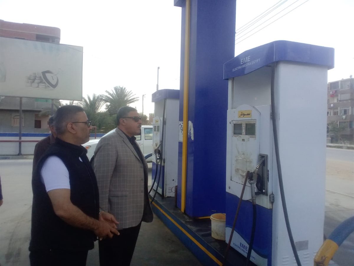 التعريفة الجديدة 