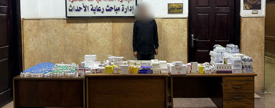 القبض على مالك صيدلية