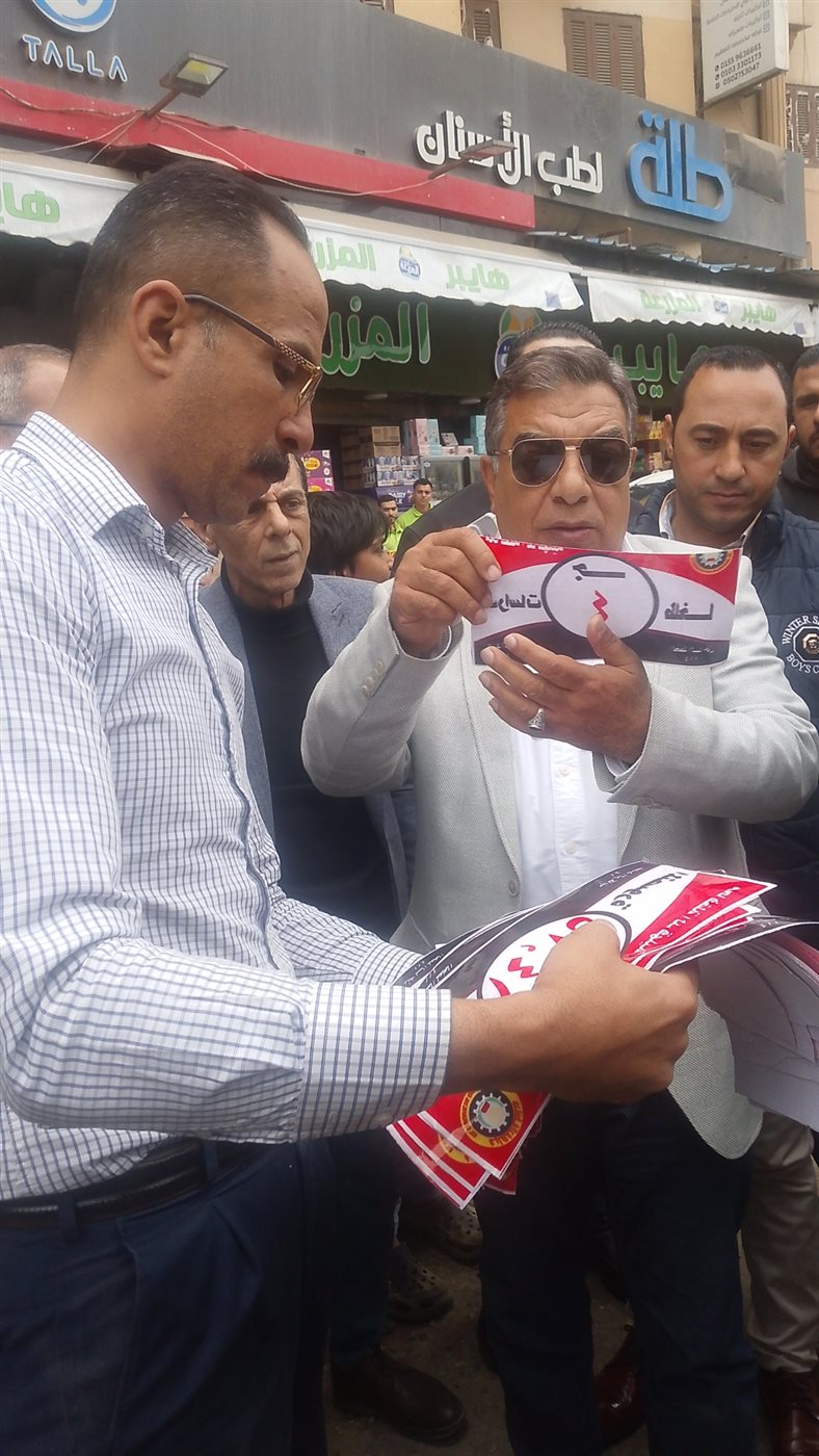 جانب من الجولة 