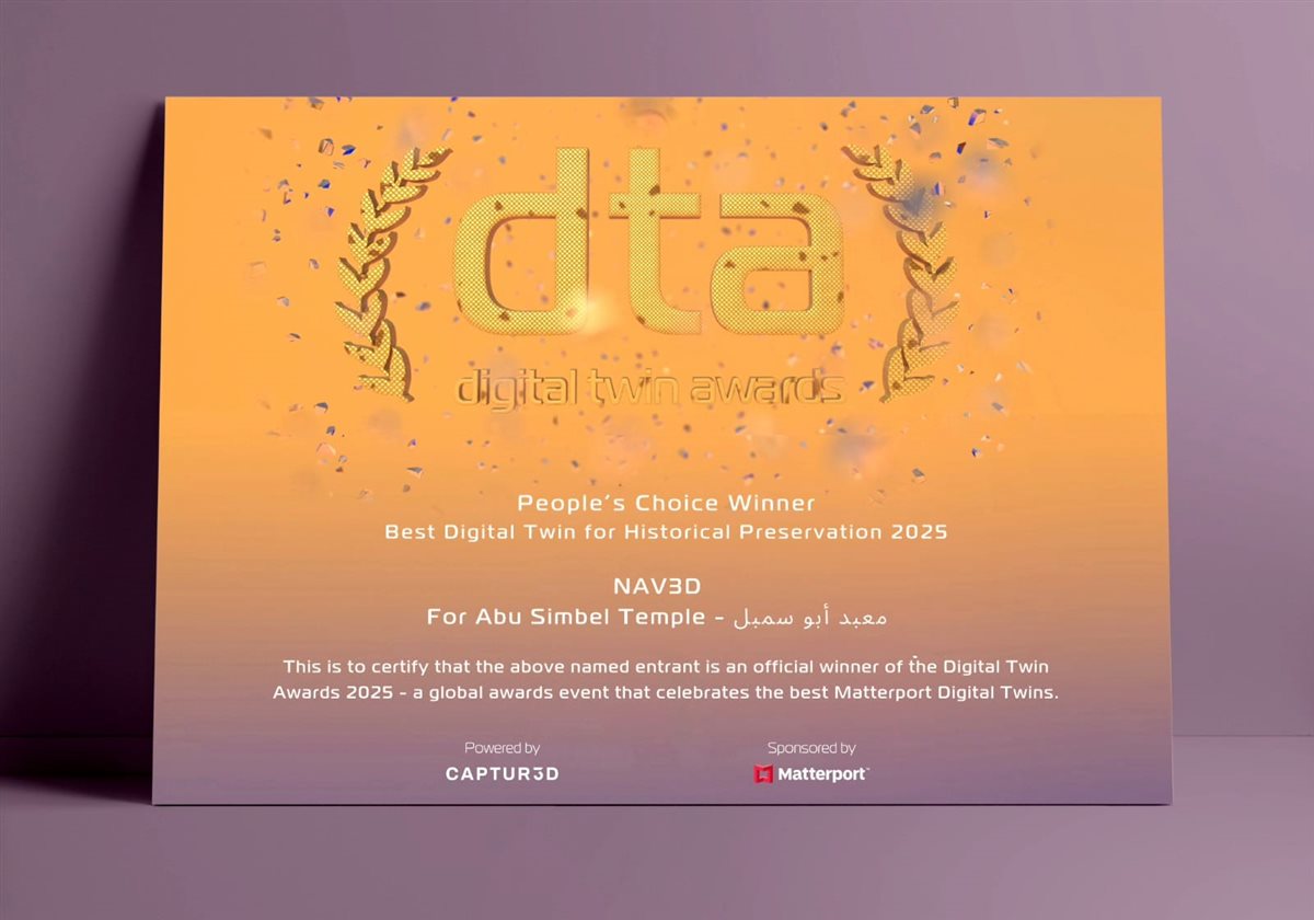   الجولة الافتراضية لمعبد أبو سمبل تقوز بجائزة أفضل جولة للتوثيق الأثري 