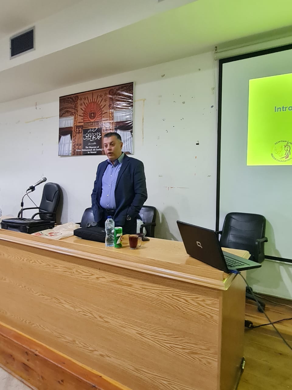   دورة للعاملين بقطاع الآثار الإسلامية والقبطية لرفع كفاءتهم