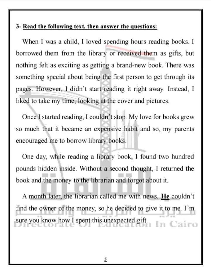 نماذج البوكليت في مادة اللغة الإنجليزية لطلاب الشهادة الإعدادية. 