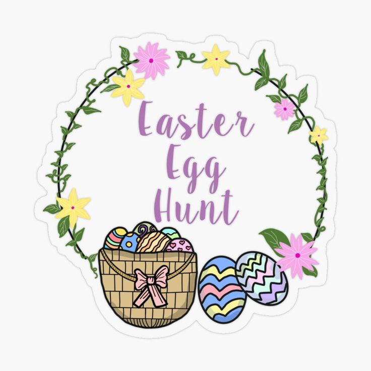 صور شم النسيم 2025