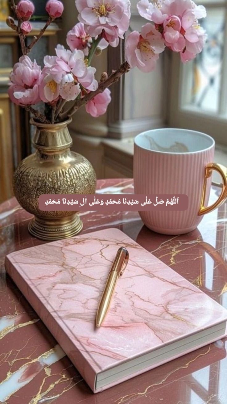 دعاء يوم الجمعة بالصور المتحركة