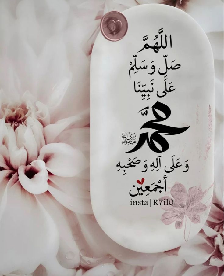 صور جمعة مباركة 2025